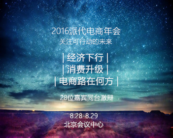 办理高仿佛洛林斯学院毕业证【degxx.com】