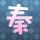 原版国立屏东科技大学文凭学位【degxx.com】