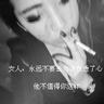 17岁女生离校失联遗体被找到