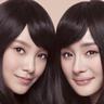 原版岐阜女子大学文凭学位【degxx.com】